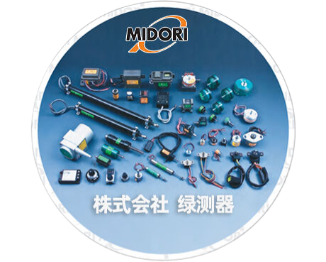公司简介